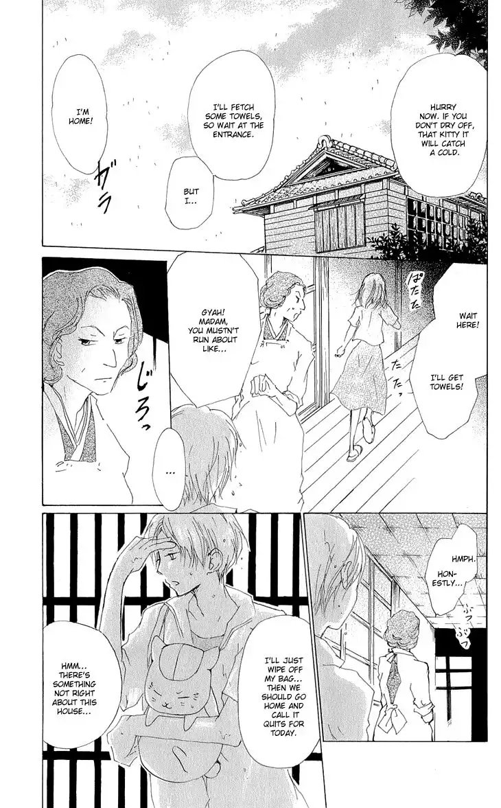 Natsume Yuujinchou Chapter 60 18